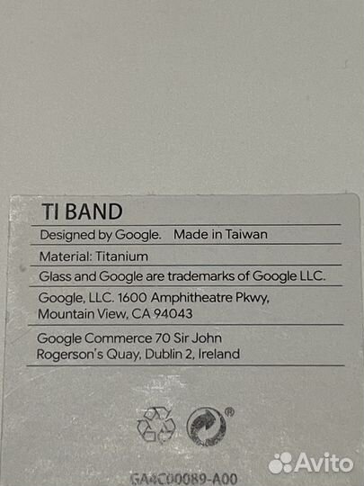 Google glass enterprice edition