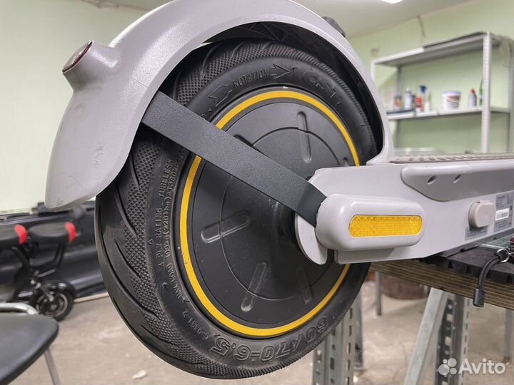 Поддержка заднего крыла для Ninebot Max