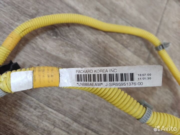 Проводка (коса) подушек безопасности Lacetti