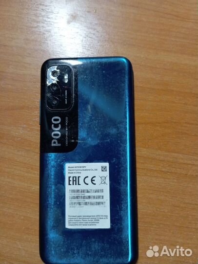Xiaomi Poco M3 Pro, 6/128 ГБ