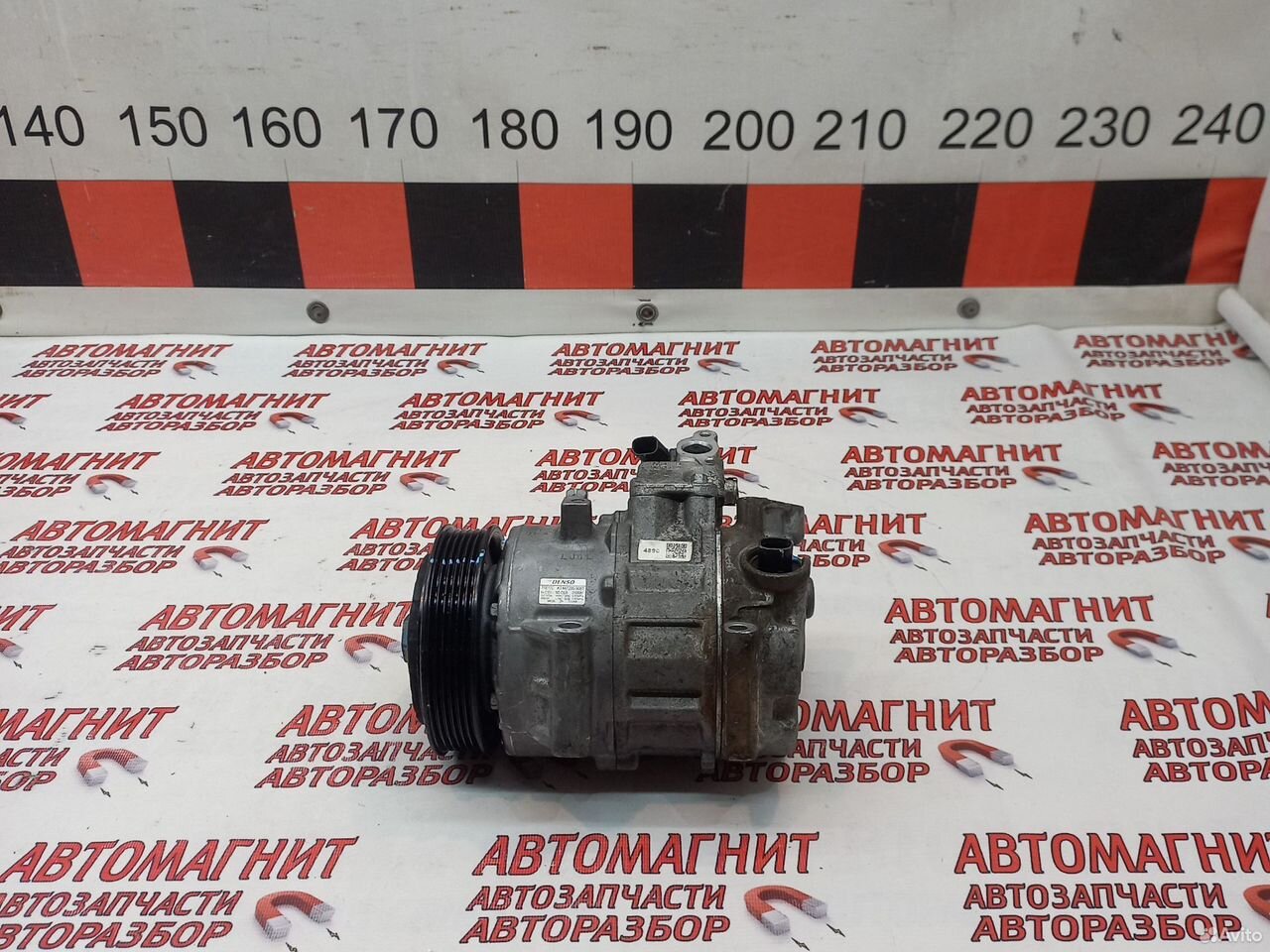 Компрессор кондиционера Тойота Камри 50 55