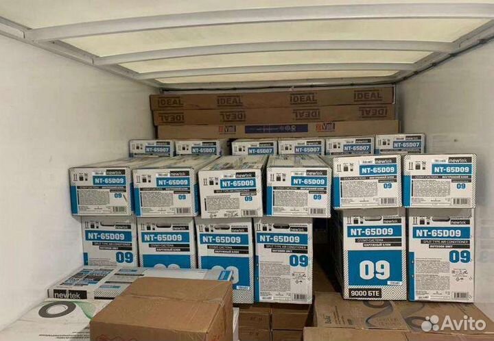 Сплит система на 30 кв. Японский компрессор