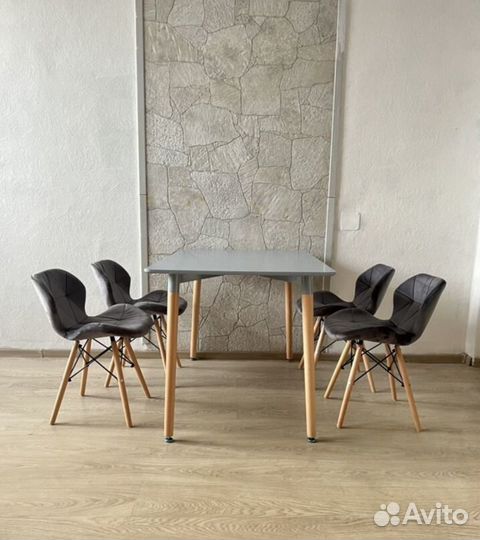 Стул кухонный