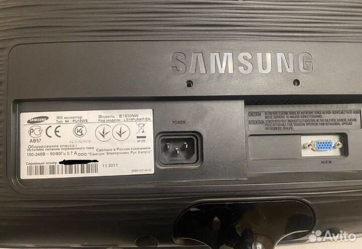 Монитор Samsung 19 дюймов