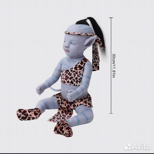 Светящая кукла Аватар