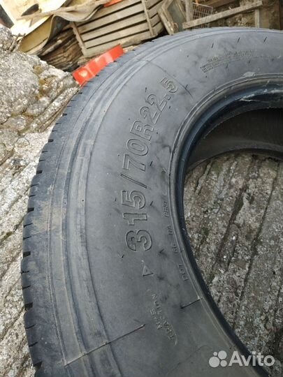Annaite 785 315/70 130M
