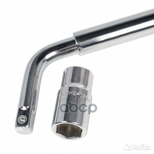 Ключ баллонный телескопический (17*19) (AK-B-16