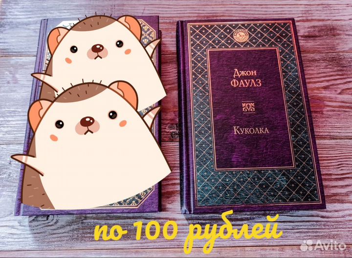 Книжки