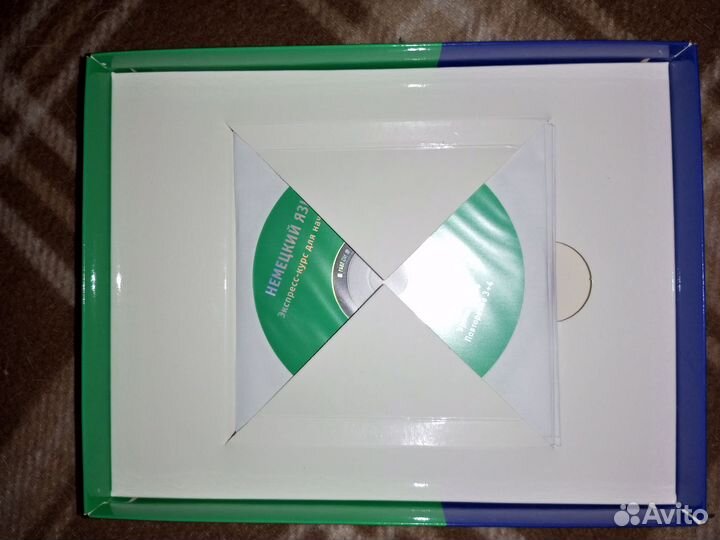 Курс ешко немецкий язык для начинающих