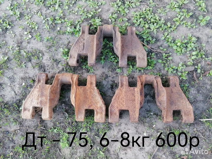 Якорь для лодки