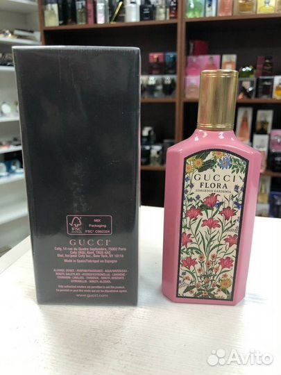 Духи Женские Gucci Flora Gorgeous Флора Гуччи