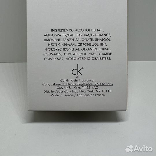 Calvin Klein - CK All 100ml Оригинал Тестер