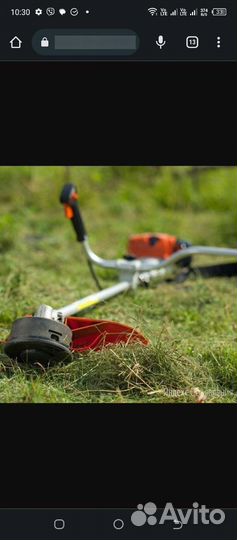 Скос,покос травы