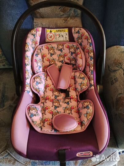 Автолюлька