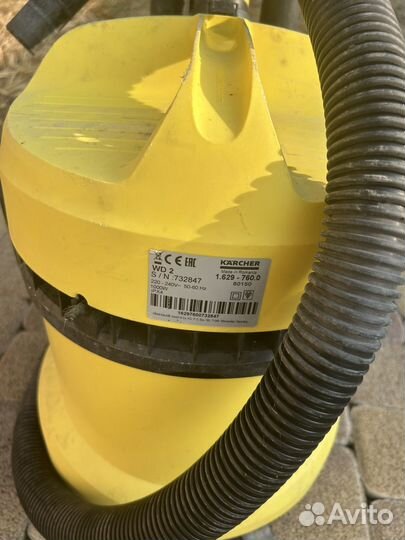 Пылесос Karcher wd 2