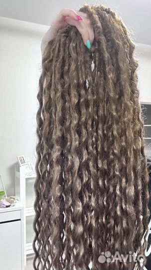 Де кудри комплект