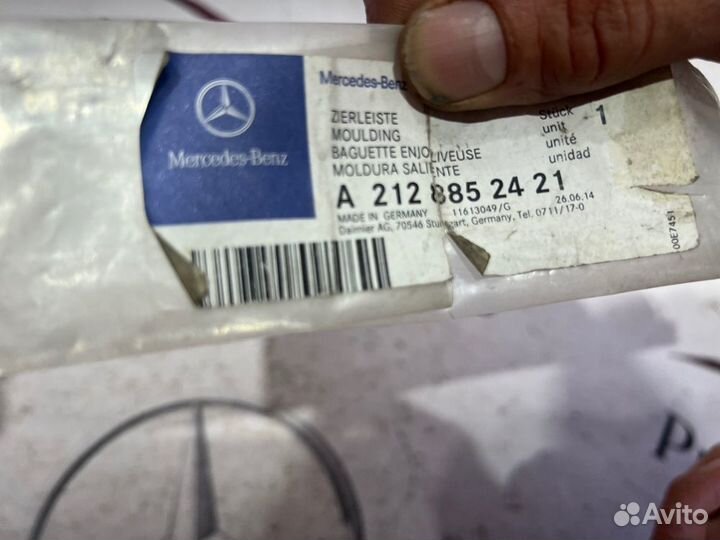 Накладка бампера передняя правая Mercedes-Benz