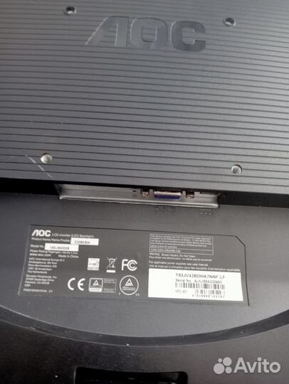 Монитор aoc