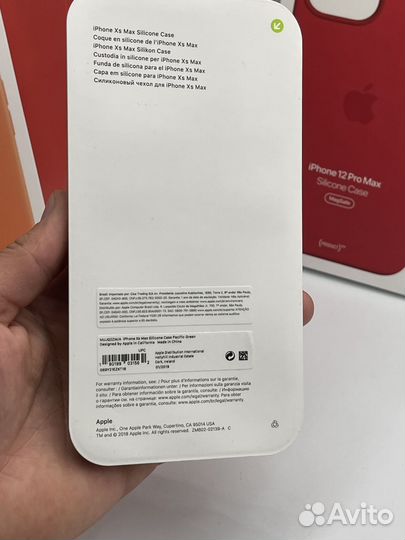 Чехлы для iPhone 13, 13 Pro,13 Pro Max Leather