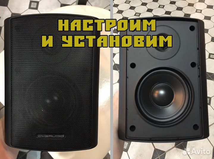 Настенные колонки NF4TBl