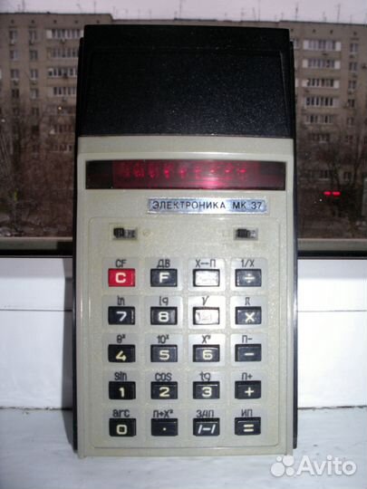 Микрокалькулятор Электроника мк-37