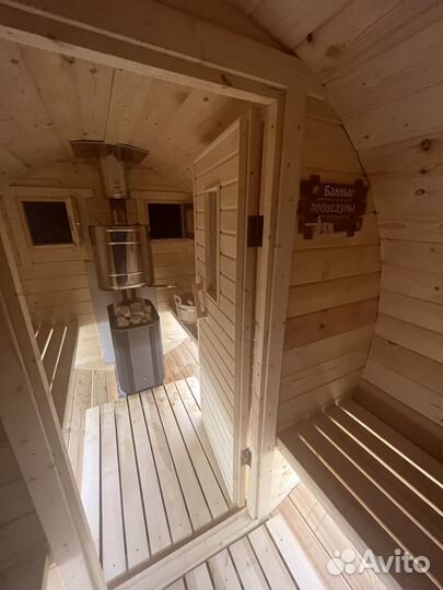 Баня бочка аренда