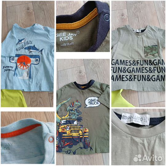 Пакет одежды для мальчика 86-92