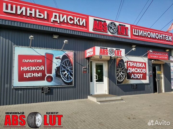 Nokian Tyres Nordman 8 215/55 R17 98T