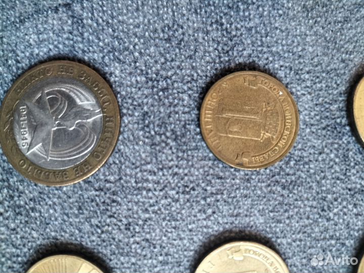 Коллекционные монеты