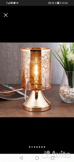 Аромалампа, аромосветильник сенсорный