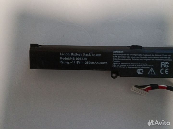 Аккумулятор для ноутбука Asus A41-X550E 14.8V 2200