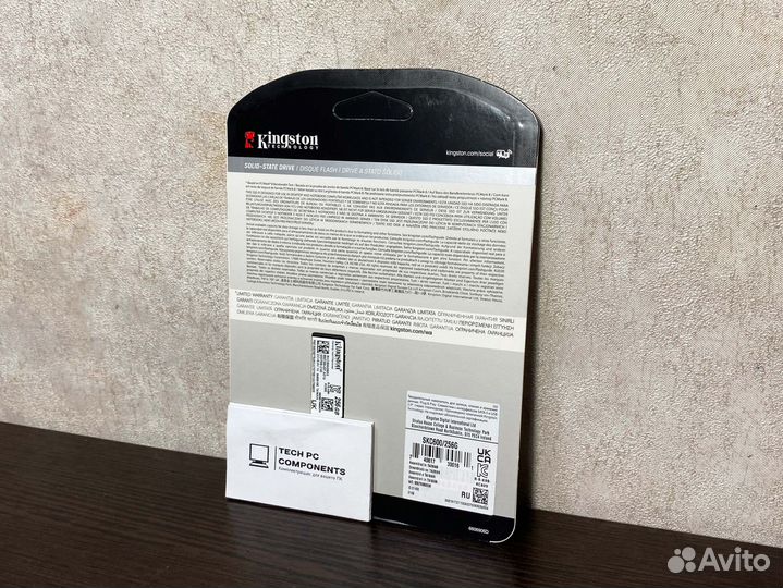 SSD накопитель Kingston KC600 256/512/1024GB