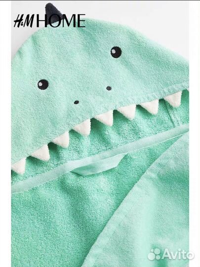 Новое детское банное полотенце HM