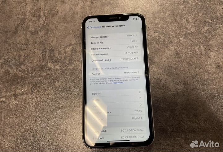 Телефон iPhone xr