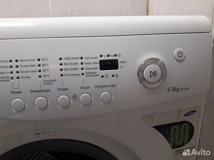 Стиральная машина бу с гарантией