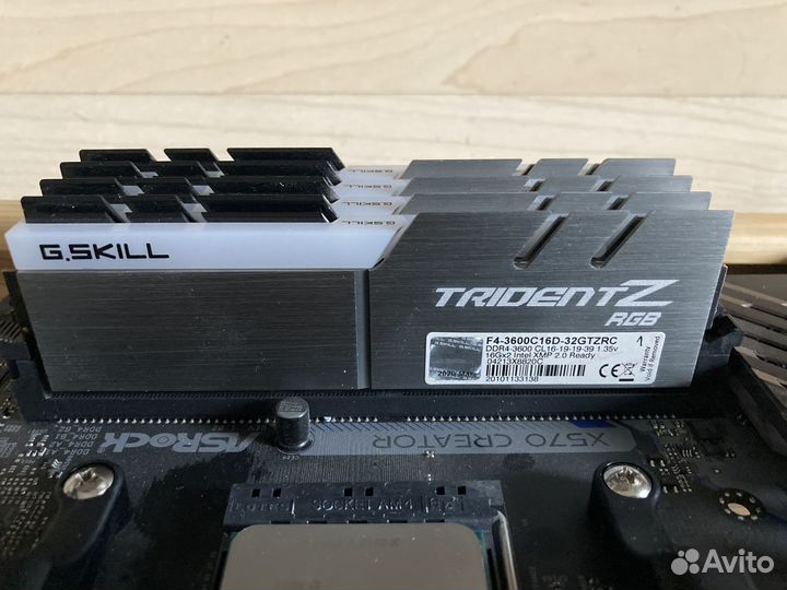 Память G.Skill Trident Z RGB DDR4-3600 CL16