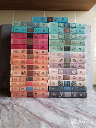 Библиотека мировой литературы для детей 52 тома