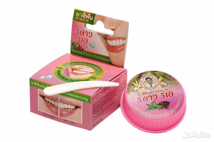 Тайская зубная паста травяная 25 гр