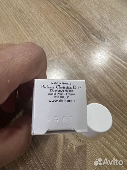 Средство для снятия макияжа с глаз и губ dior