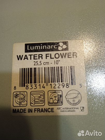 Комплект тарелок 8 шт, две 25 *25, 6 шт 19.5*19.5