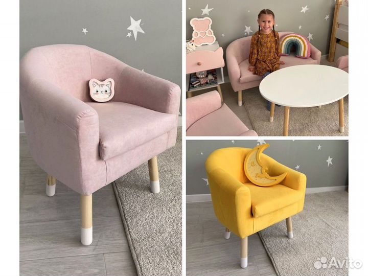 Детский диван не икеа