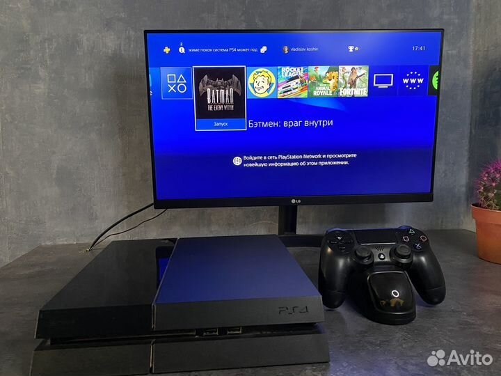 Sony PS4 с играми