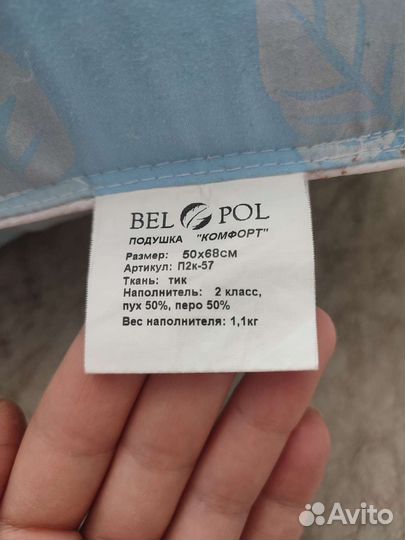 Подушка для сна