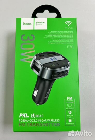 FM трансмитер hoco. E70