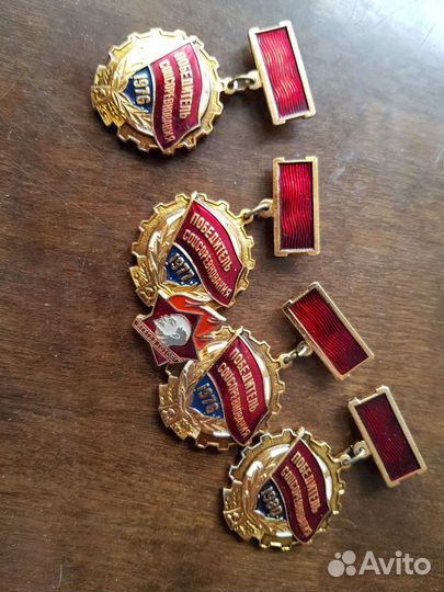 Победитель соревнования 1980, 1977, 1976