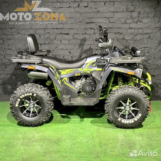 Квадроцикл MotoLand Wild Track 200 X Pro (NEW2023)