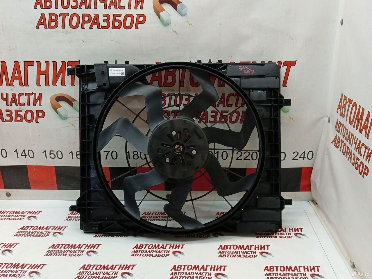 Вентилятор диффузор Mercedes Benz GLE A167