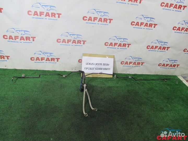 Трубка тормозная lexus LX570 URJ201L 3urfe