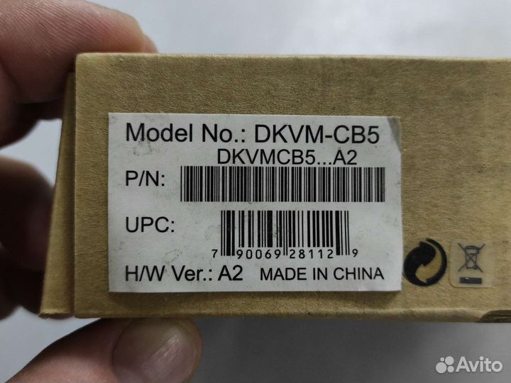 Dlink dkvm-cb5