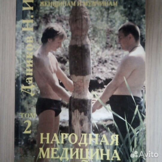 Книги учебная литература